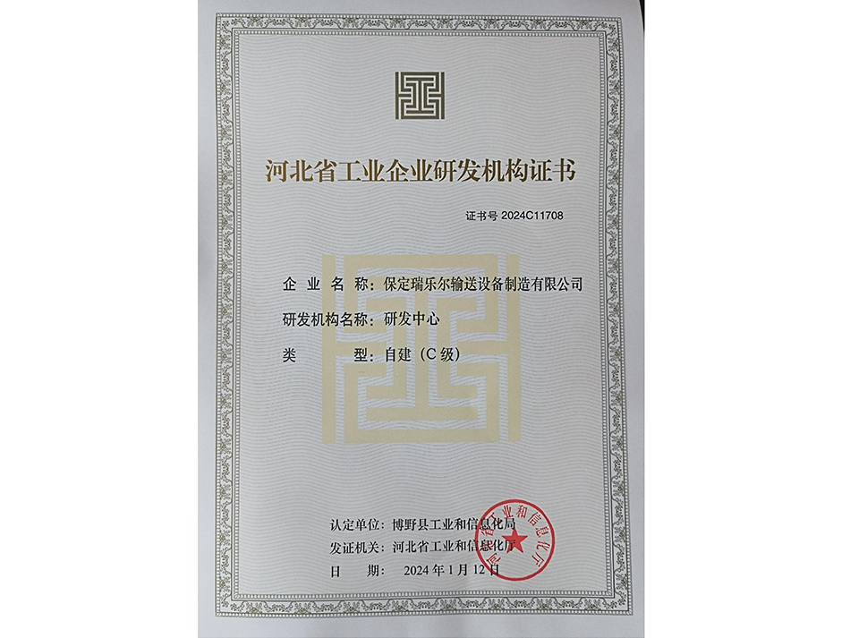 �ӱ�ʡ���I(y��)��I(y��)�аl(f��)�C��(g��u)�C��