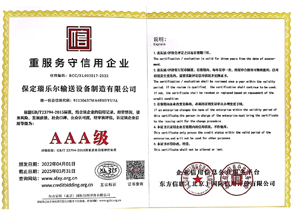 �ط�����������I(y��)